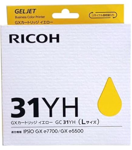 Amazon.co.jp: リコー GXカートリッジブラック GC31KH : Computers