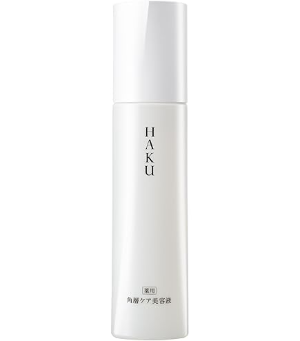 Amazon | HAKU ハク メラノフォーカスEV 45g 本体 医薬部外品 | HAKU