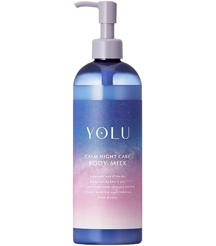 Amazon | 資生堂 ベネフィーク ボディークリーム （フォルミング