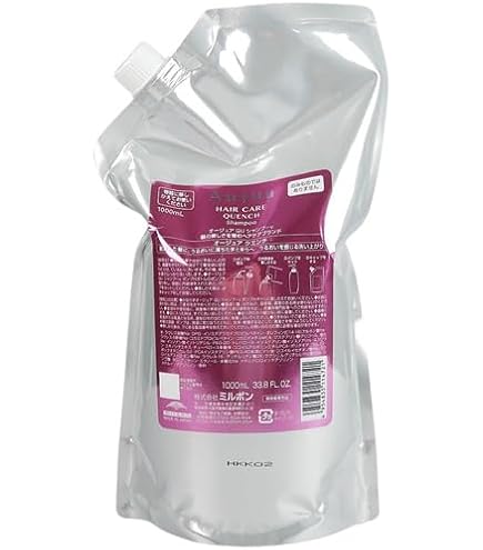 Amazon | ミルボン オージュア RL リペアリティ シャンプー 1800ml