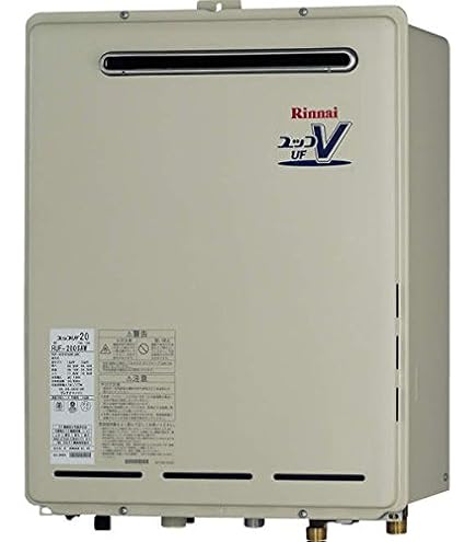 Amazon | Rinnai[リンナイ] ガス給湯器 RUF-A2005SAW(B) ガスふろ給湯