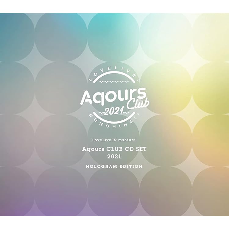 Amazon.co.jp: ラブライブ! サンシャイン!! Aqours CLUB CD SET 2019