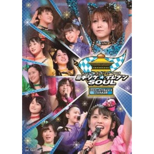 Amazon.co.jp: モーニング娘。コンサートツアー2011春 新創世記