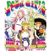 Amazon.co.jp: okamarble : okama: 本