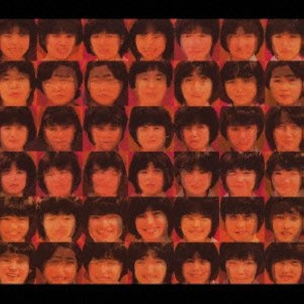 Amazon.co.jp: MONTAGE(初回限定盤) - YEN TOWN BAND (DVD付