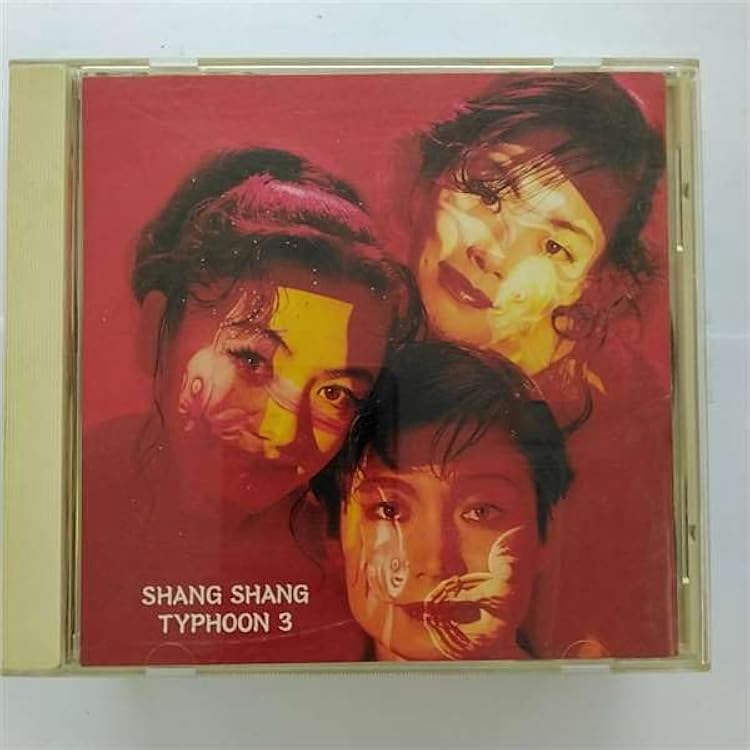 Amazon.co.jp: 上々颱風: ミュージック