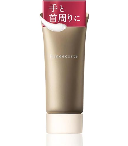 Amazon.co.jp: ドゥラメール ザ ハンドトリートメント 100ml/3.4oz並行
