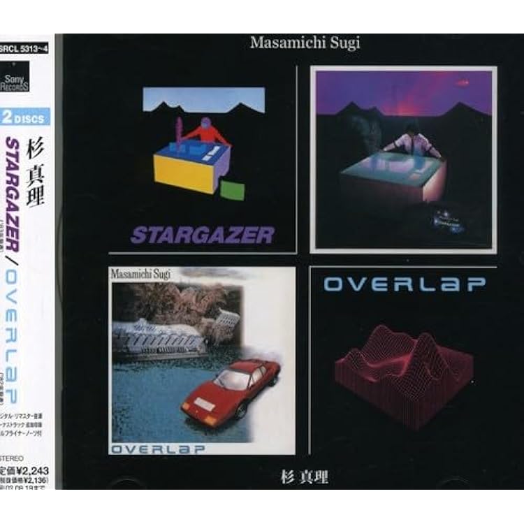 Amazon | Music Life(通常盤) | 杉 真理 | 歌謡曲・演歌 | ミュージック