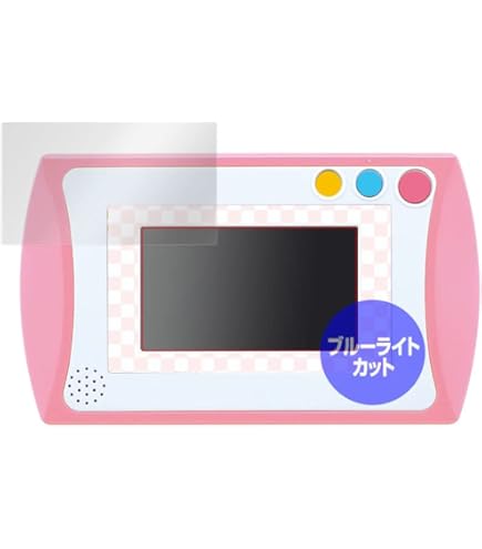 Amazon | 鬼滅の刃 全集中パッド(ピンク)【日本おもちゃ大賞2021