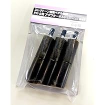 Amazon | ヤマハ エレクトーン用補助ペダル PK-2 | 補助ペダル | 楽器