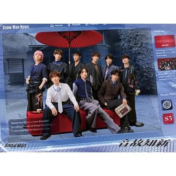 Amazon.co.jp: 【メーカー特典あり】【3形態同時購入セット（Blu-ray