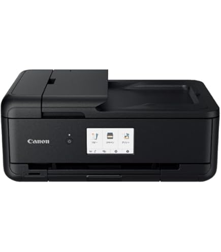 Amazon.co.jp: BROTHER A3インクジェットFAX複合機 JUSTIO MFC