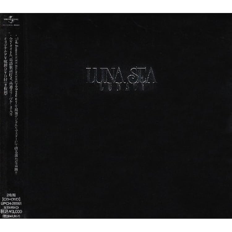 Amazon.co.jp: PERIOD - LUNA SEA: Music