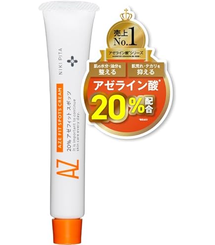 Amazon | シャンソン化粧品 薬用 ケアリング ミルクCE 80ml