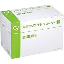 Amazon.co.jp: ニプロ(Nipro) 経腸栄養バッグ ジッパータイプ EOG滅菌