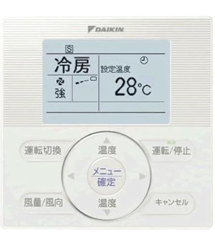 Amazon.co.jp: ダイキン DAIKIN ワイヤードリモコン 業務用 BRC1G3