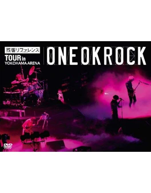 Amazon.co.jp: LIVE DVD“世の中シュレッダー” : ONE OK ROCK, ONE OK