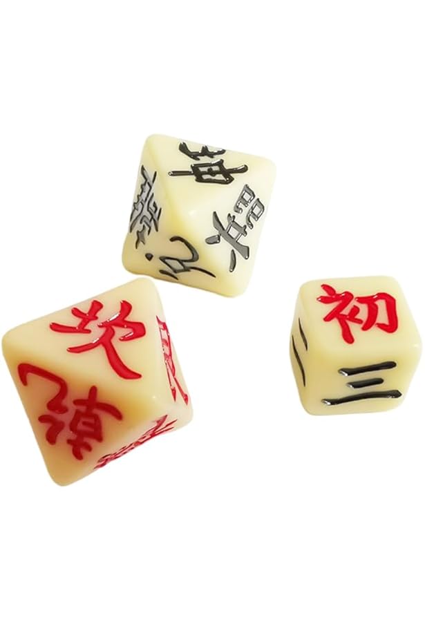 実践易占い | 駒村慧瓊 |本 | 通販 | Amazon