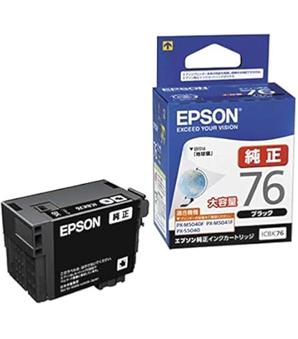 Amazon.co.jp: エプソン 純正インク IC4CL76（大容量） 4色P