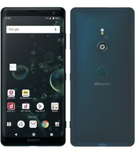Amazon | au Xperia XZ2 Premium SOV38 クロムシルバー 白ロム