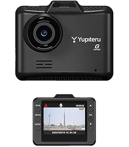 Amazon.co.jp: ユピテル ドライブレコーダー DRY-ST2100c GPS 200万