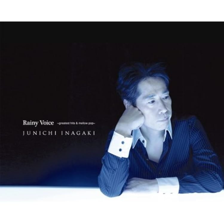 Amazon.co.jp: 稲垣潤一 スーパー・ベスト (Single Hits Collection