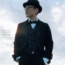 Amazon.co.jp: THE BEST OF YUKIHIRO TAKAHASHI - 高橋幸宏 [EMI YEARS