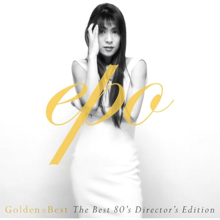 Amazon.co.jp: ゴールデン☆ベスト EPO(EMI YEARS)(スペシャル