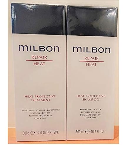 Amazon | ミルボン ヒートプロテクティブ シャンプー 2500ml