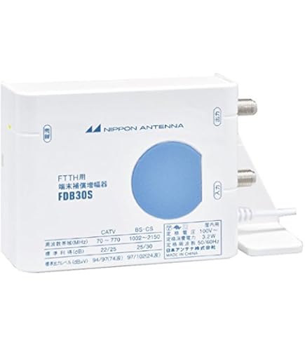 Amazon | CS/BS-IF・CATVブースター（30dB形上りパス）［2K・4K・8K