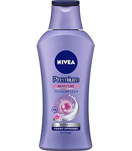 Amazon | 【3個セット】ニベア プレミアムボディミルク ホワイトニング