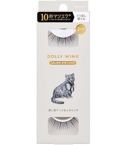 Amazon.co.jp: Dolly Wink Easy Lash No.26 Elegant Bundle Feel 1