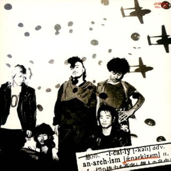 Amazon.co.jp: アナーキーBOX「内祝」(DVD付): ミュージック