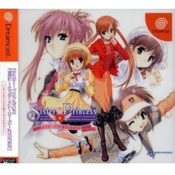 Amazon | こみっくパーティー 限定版 | ゲームソフト