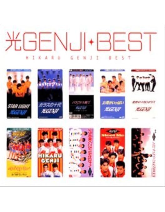 Amazon.co.jp: '93 WINTER CONCERT BRAVO! Nippon [DVD] : 光GENJI, 光