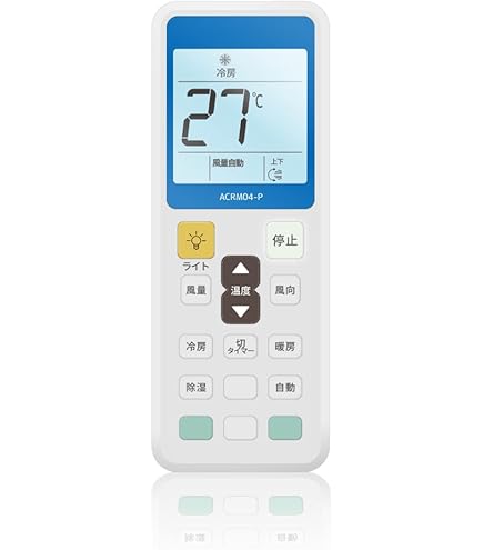Amazon.co.jp: ダイキン エアコンリモコン KRCL02-1 : ホーム＆キッチン