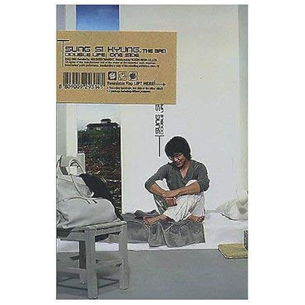 Amazon.co.jp: Sung Si Kyung 1st(韓国盤): ミュージック