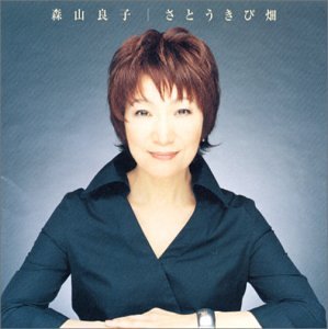 森山良子のアルバム売上TOP2作品 | オリコンニュース（ORICON NEWS）