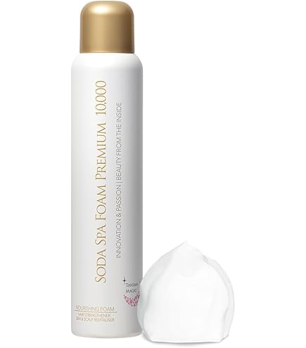 PH スプラッシュマスクPro 8g×30包 業務用 ビービーラボラトリーズ