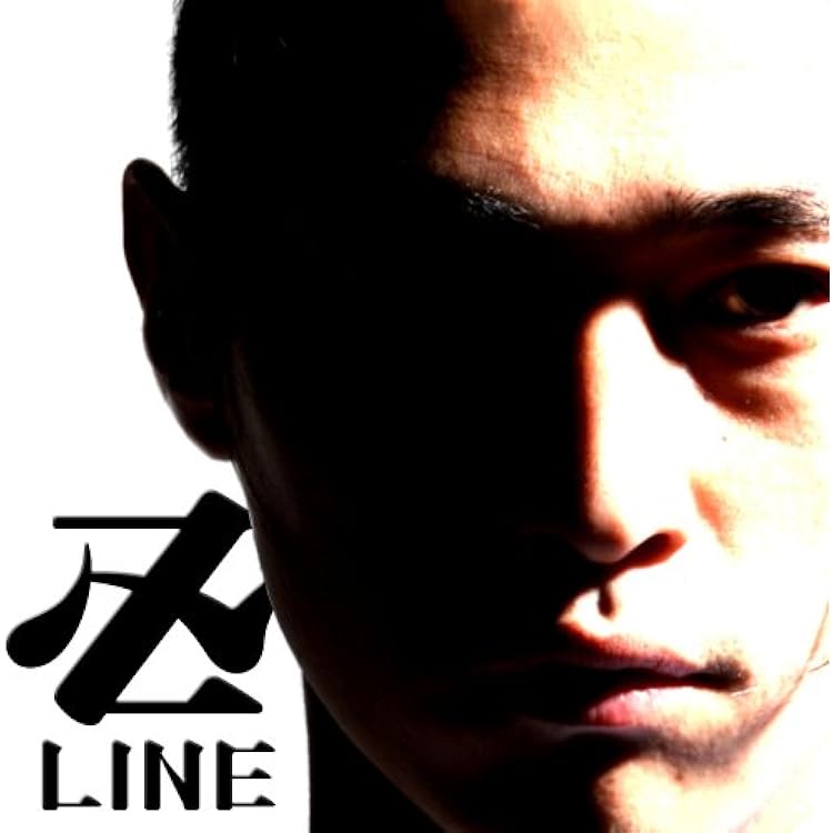 Amazon.co.jp: 卍LINE BEST: ミュージック