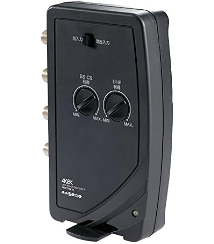 Amazon | マスプロ電工 UHF・BS・CSブースター 新4K8K衛星放送対応