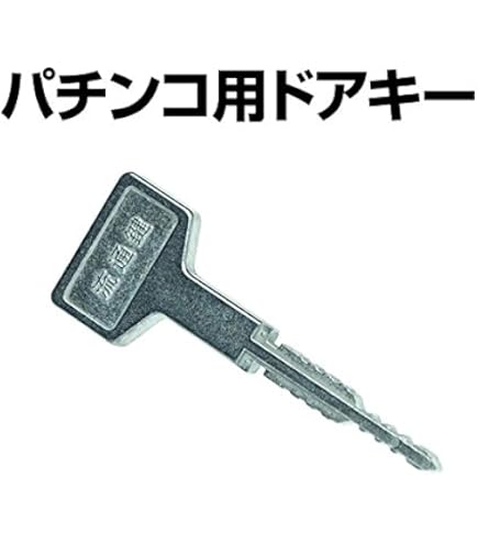 Amazon | ユニバーサル／アルゼ／エレコ／メーシー／ミズホ／アクロス