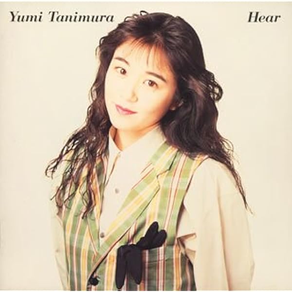 谷村有美 『Face』 直筆サイン入り CD お値引き不可】 谷村有美 『Face