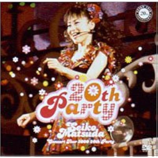 Amazon.co.jp: 松田聖子/Seiko Matsuda COUNT DOWN LIVE PARTY 2011