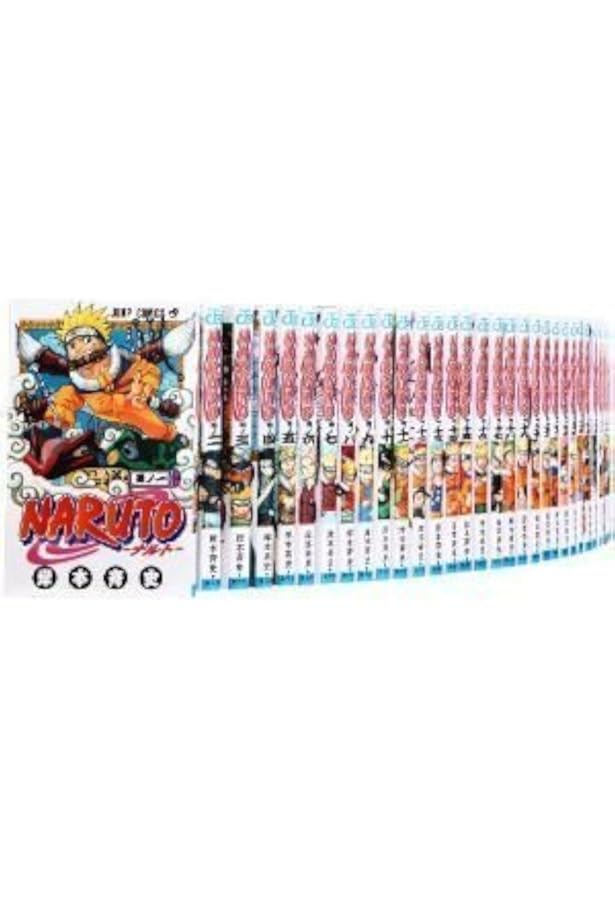 NARUTO-ナルト- コミック 1-71巻セット (ジャンプコミックス) | 岸本