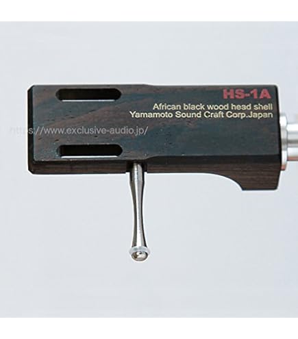 Amazon | 山本音響工芸 ツゲ材製ヘッドシェル HS-3 HS-3 | 山本音響