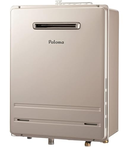 Amazon | リンナイRinnai 追い炊きガス給湯器20号 RUF-205SAW(A) 壁掛