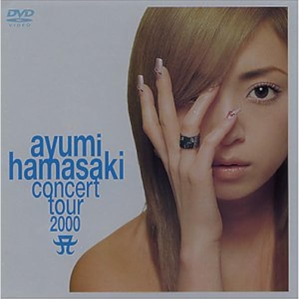 Amazon.co.jp: A(ロゴ) CLIP BOX 1998-2011 [Blu-ray] : 浜崎あゆみ: DVD
