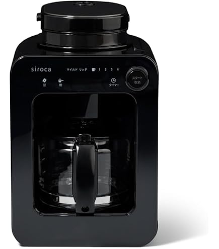 Amazon | パナソニック 沸騰浄水コーヒーメーカー 容量5カップ