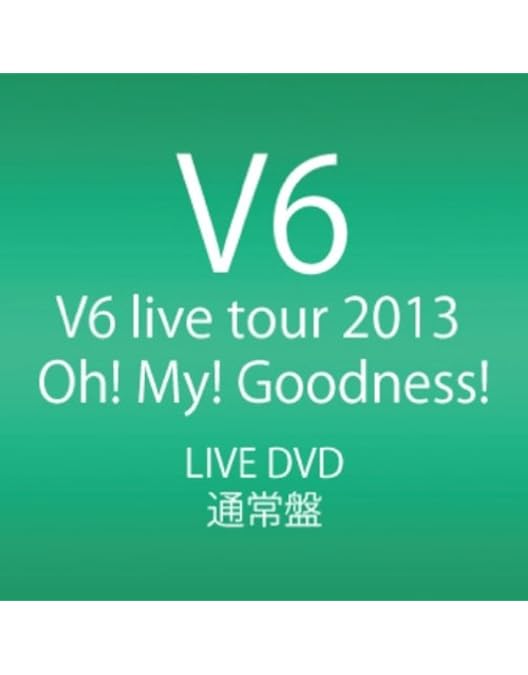 Amazon.co.jp: V6 ASIA TOUR 2010 in JAPAN READY? (通常盤) [DVD